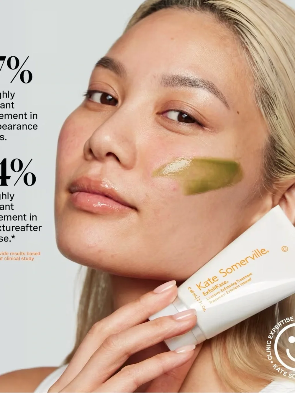 Kate Somerville ExfoliKate Intensive Exfoliating Treatment 1.7oz